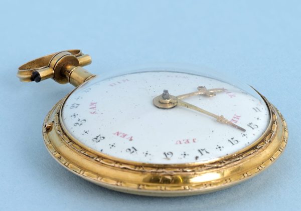 Rare Gold Calendar Fob View 4