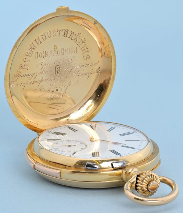 Gold Minute Repeater with Russian Coat of Arms View 4