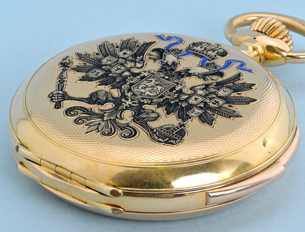 Gold Minute Repeater with Russian Coat of Arms View 5